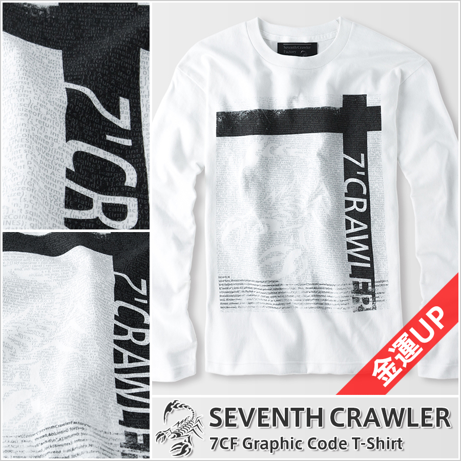 メンズ Ｔシャツ ホワイト (長袖／金運上昇) [アメカジブランド セブンスクローラー]