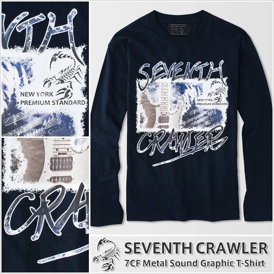 メンズ Ｔシャツ ネイビー (長袖) [アメカジブランド セブンスクローラー]