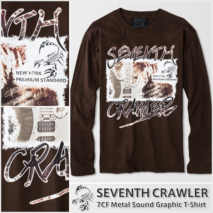 メンズ Ｔシャツ ブラウン (長袖) [アメカジブランド セブンスクローラー]