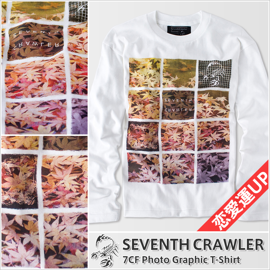 メンズ Ｔシャツ ホワイト (長袖／恋愛運上昇) [アメカジブランド セブンスクローラー]