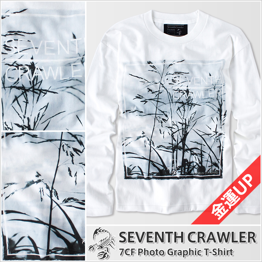 メンズ Ｔシャツ ホワイト (長袖／金運上昇) [アメカジブランド セブンスクローラー]