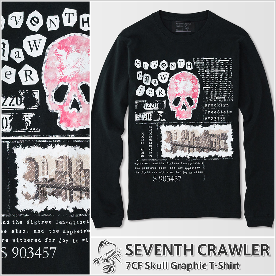 メンズ Ｔシャツ ブラック (長袖) [アメカジブランド セブンスクローラー]