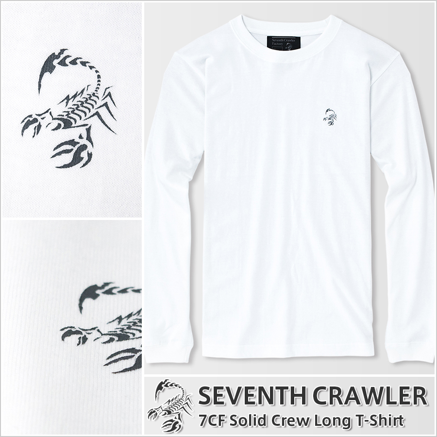 メンズ Ｔシャツ ホワイト (長袖) [アメカジブランド セブンスクローラー]