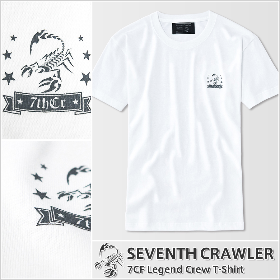 メンズ Ｔシャツ ホワイト (半袖) [アメカジブランド セブンスクローラー]