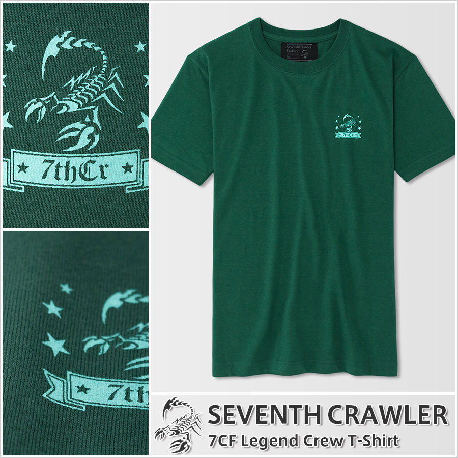 メンズ Ｔシャツ アイビーグリーン (半袖) [アメカジブランド セブンスクローラー]